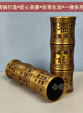 办公室装饰摆设家居仿古花瓶纯铜