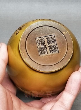 黄铜复古怀旧风水缸桌面摆件包邮