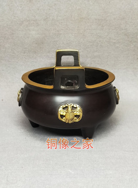 黄铜金边香炉工艺品桌面摆件