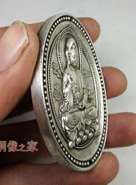 创意观音吊坠佛像仿古工艺品