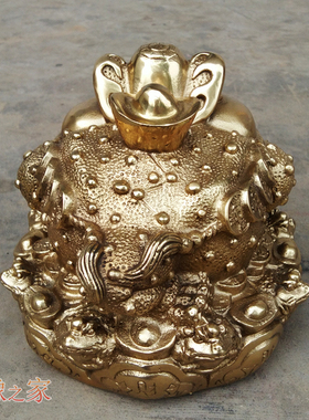 风水纯铜招财三足金蟾开业礼品