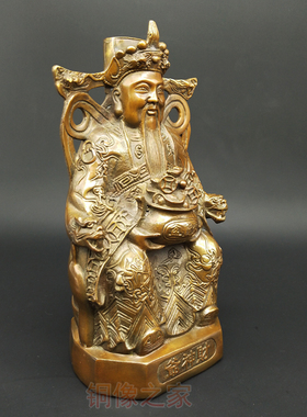 黄铜复古怀旧风开业礼品新款包邮