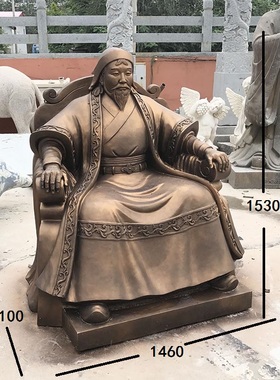 成吉思汗玻璃钢蒙古历史名人仿铜