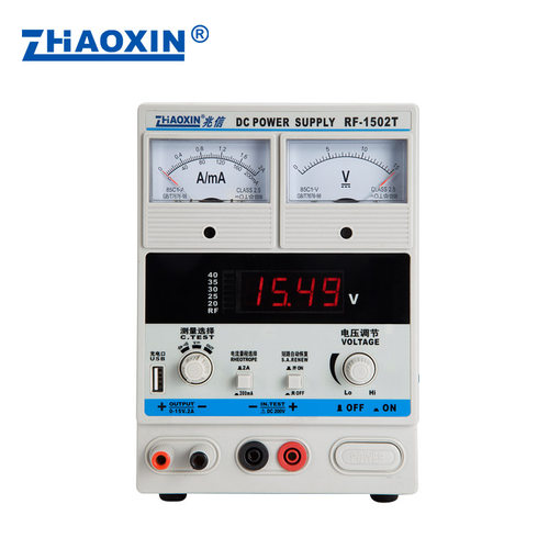手机维修电源5v15v2a3a 维修可调直流稳压电源带手机充电自动保护 - 图1