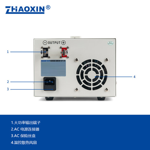 兆信大功率直流稳压电源15v30v60v20a30a 可调恒压恒流源电镀电源 - 图2