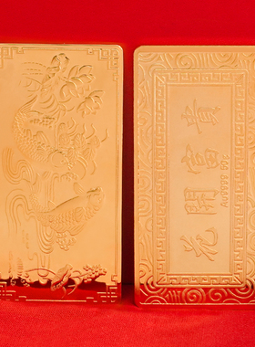 仿真花开富贵样品结婚道具铜镀金