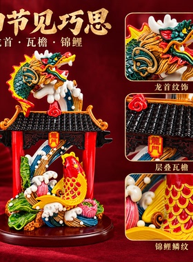 鱼跃龙门新款交趾陶彩陶纪念品
