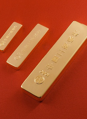 仿真工行500克金条摆件铜摆件