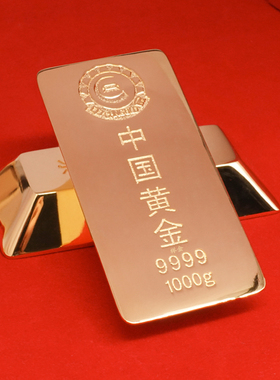 仿真银行样品道具铜镀金