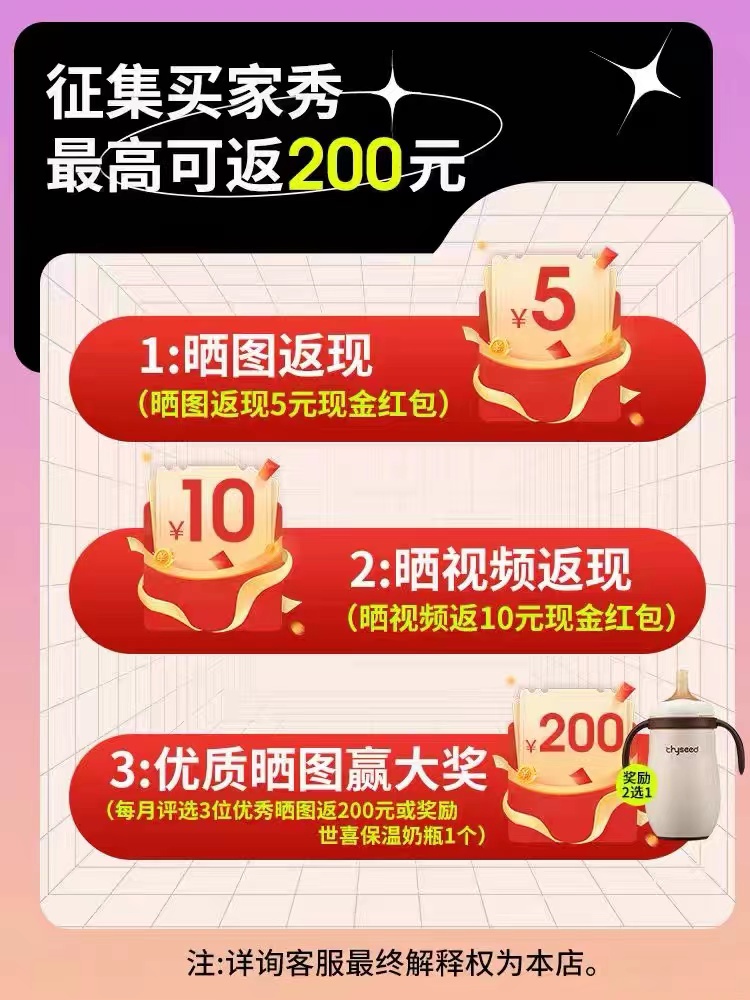 孕贝奶瓶消毒器烘干三二合一温奶器家用多功能恒温壶婴儿冲奶一体