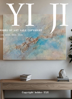 YJ.ART原创手绘《心海禅心》现代轻奢风抽象玄关艺术柜台展示挂画