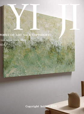 YJ.ART原创手绘《春满庭芳》奶油风小清新艺术客厅肌理餐厅挂画