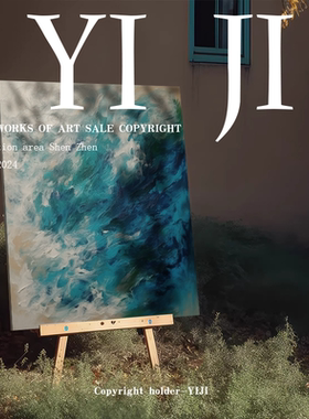 YJ.ART原创手绘《雾海》侘寂风民宿设计师画客厅餐厅抽象艺术油画