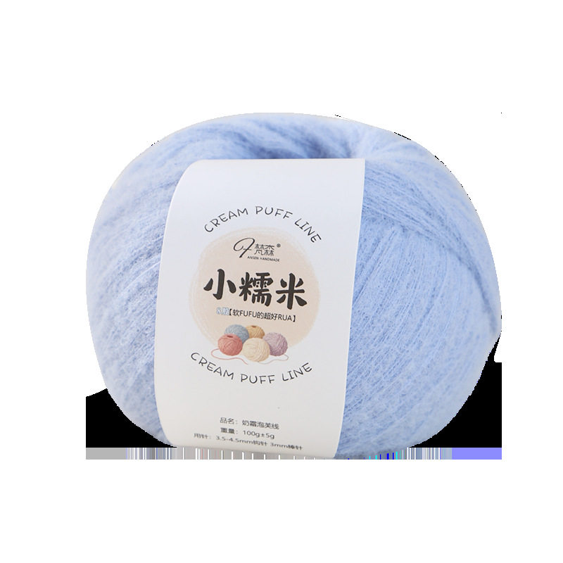 糯米线8股毛线围巾手工编织diy爱心围巾云朵绵绵特色牛奶慕斯,淘宝优惠券,粉丝福利购,淘宝优惠卷