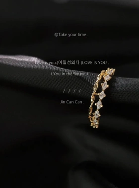 日韩锆石戒指 小众设计ins潮网红开口食指冷淡高级感轻奢不易掉色