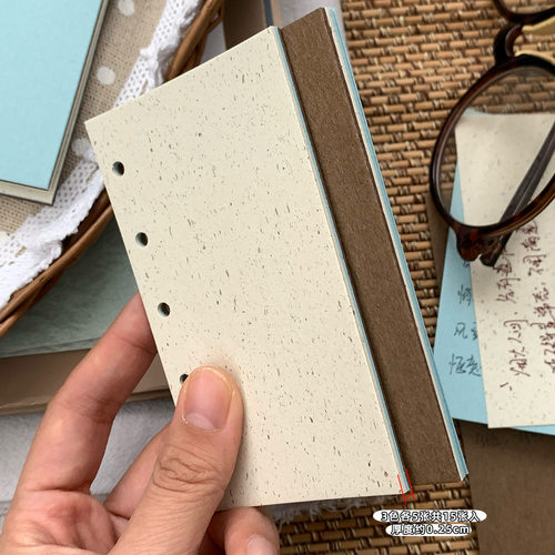 薄荷生巧系列M5A7A6特种纸内页3色拼装活页手账内芯手帐混合素材 - 图0