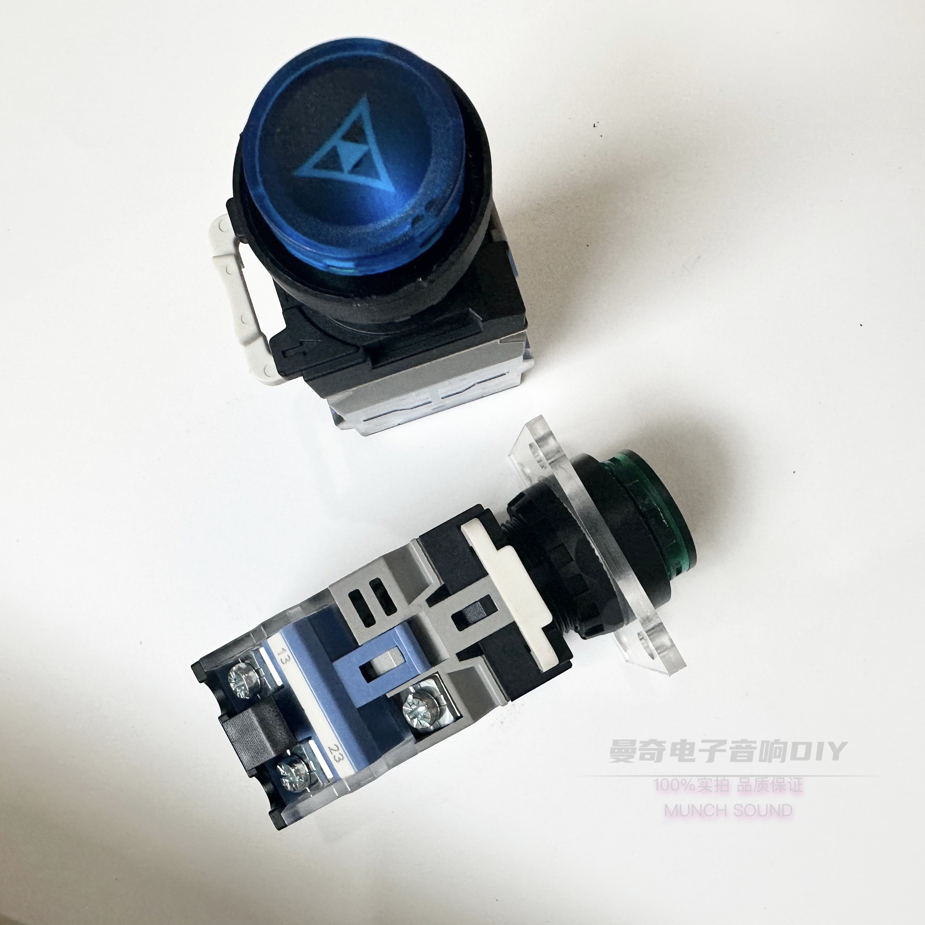 全新 Fm711 811开关 logo开关 机箱开关 蓝色 绿色,淘宝优惠券,粉丝福利购,淘宝优惠卷