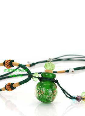 香水精油散香项链装朱砂琉璃