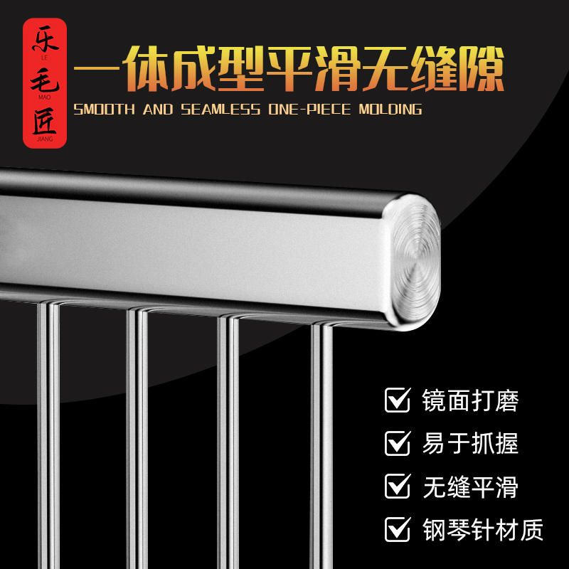 商品缩略图 4