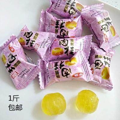 老式南县特产申旗肉桂糖相似槟榔味道桂枝油特浓加辣形散装糖果,淘宝优惠券,粉丝福利购,淘宝优惠卷