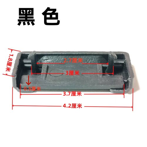 30mm宽断桥铝窗户防风排水孔盖铝合金系统门窗尼龙排水口盖防风盖 - 图0