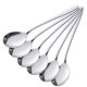 Stainless steel Korean long-handled spoon household spoon spoon
