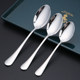Commercial 304 stainless steel exquisite tableware spoon
