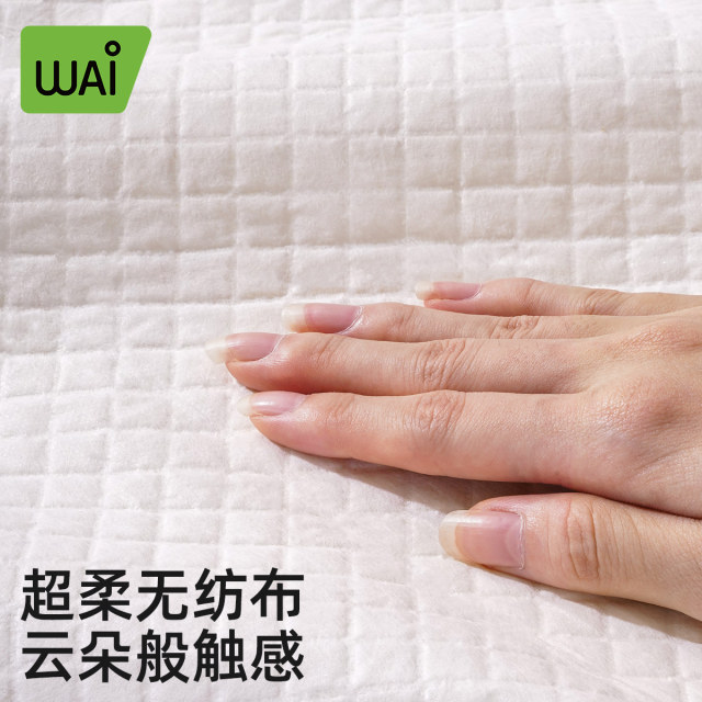 Wowai Disposable Maternity Mat ຜ້າປູຂະໜາດໃຫຍ່ການດູແລ