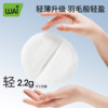 Wow love summer ultra-thin breathable instant suction anti-overflow breast pads