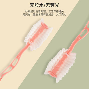 哇爱月子牙刷儿产后一次性牙刷孕妇用品软毛产妇专用纱布牙刷30支