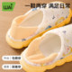 Wow love confinement ເກີບກະເປົ໋າແມ່ທີ່ມີ breathable summer postpartum slippers cotton soft-soled spring and autumn thick-soled shoes anti-slip shoes for pregnancy women