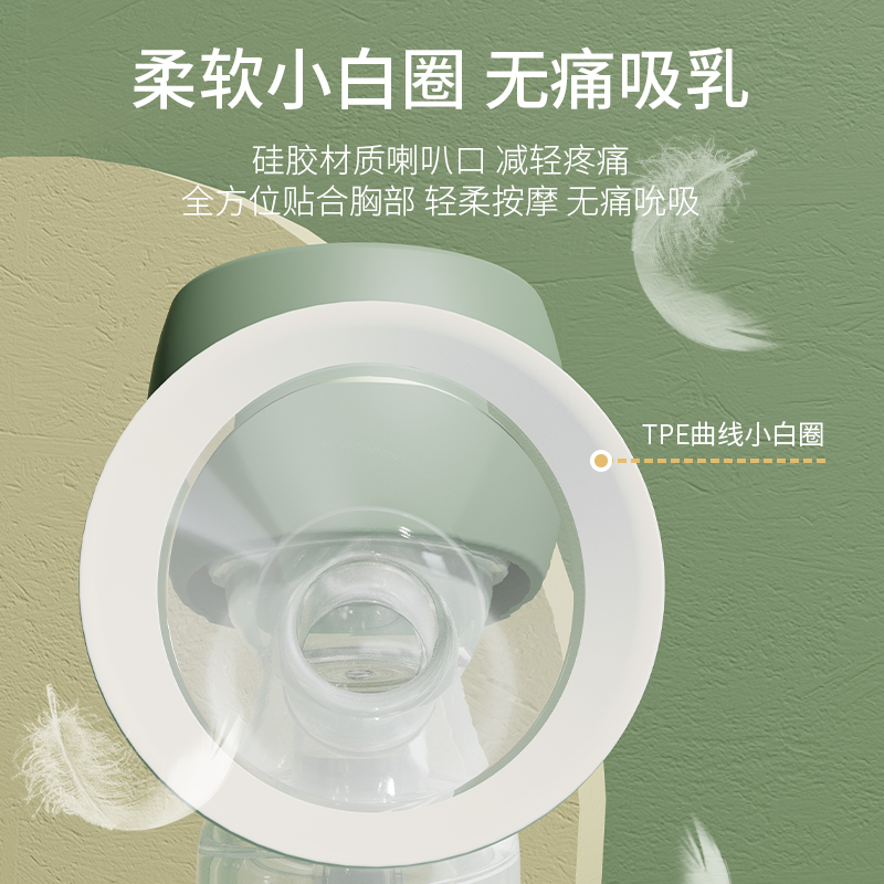 哇爱旗舰店哇爱吸奶器电动全自动一体式集奶乳器孕产妇产后手动静音单边正品1