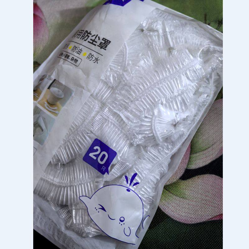 鲸鱼家家用一次性防尘罩20个x2包小家电杂物防污防油防水JYJ-512,淘宝优惠券,粉丝福利购,淘宝优惠卷