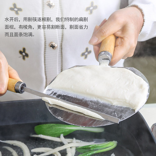不锈钢剔尖面工具剔拨股拨鱼儿板铲筷子签剔八姑鱼子山西面食剔面 - 图2