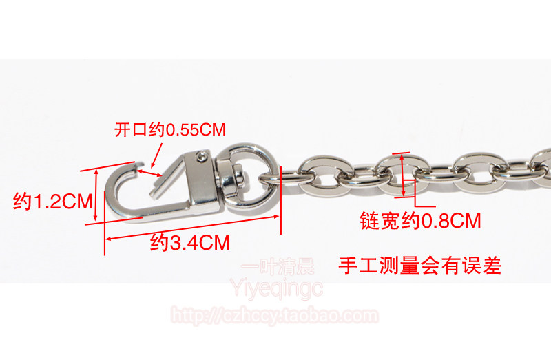 手机壳链条银色浅金色8mm金属链扁O形提手链 装饰链条小包 包带链,淘宝优惠券,粉丝福利购,淘宝优惠卷