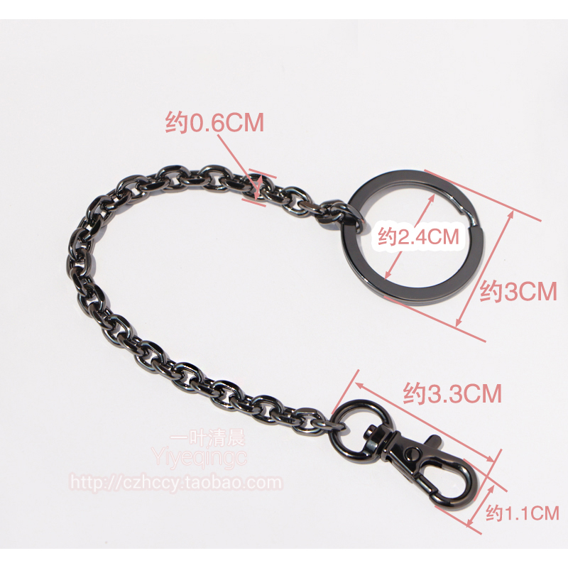 20CM长包挂饰链配件挂件金属扣浅金双层圈布偶玩具O形链条毛球链,淘宝优惠券,粉丝福利购,淘宝优惠卷