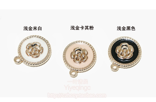 Качественное металлическое украшение на сумку, аксессуар, двусторонние трехмерные аксессуары, DIY