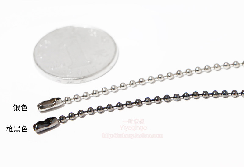 DIY封釉电镀浅金色2mm直径铜珠材料10CM长度珠链 包挂配件珠子链,淘宝优惠券,粉丝福利购,淘宝优惠卷