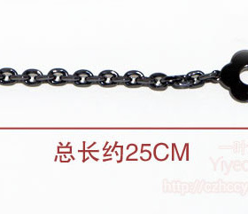 25cm花朵手机壳链长包带装饰金属