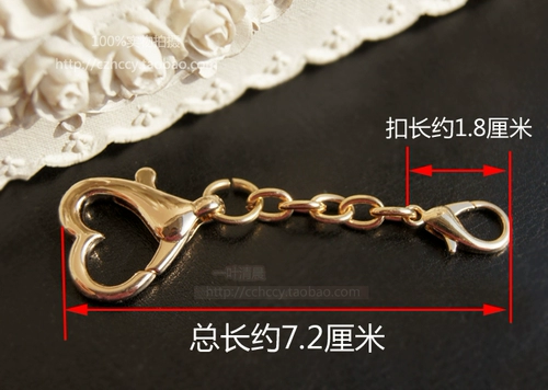 Золотая сумка, аксессуар для сумки, металлическая подвеска, аксессуары в виде сердечка, DIY