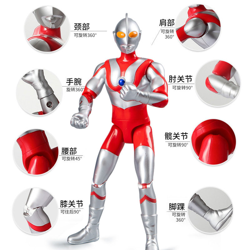 儿童初代奥特曼手办模型可变形赛文奥特曼玩具男孩礼物摆摊,淘宝优惠券,粉丝福利购,淘宝优惠卷