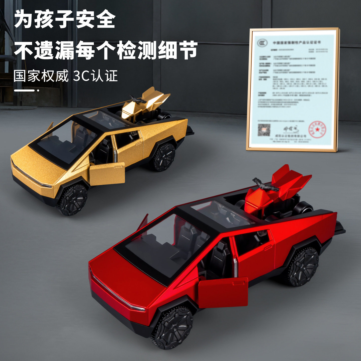 儿童玩具双开门小汽车回力行驶仿真车模型男孩合金玩具车摆摊,淘宝优惠券,粉丝福利购,淘宝优惠卷