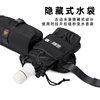 Albers multifunctional large-capacity water bottle cycling waist bag