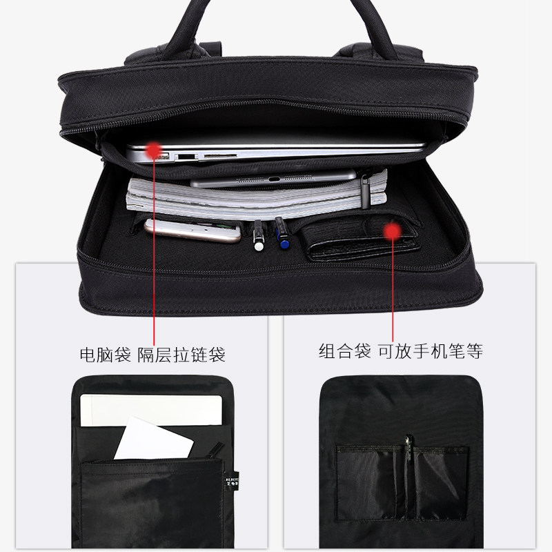 艾伯斯女韩版大学生男士潮流男背包 艾伯斯箱包双肩背包