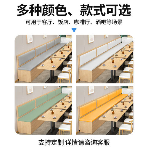 实木卡座沙发凳餐桌家用小户型餐厅储物柜靠墙现代简约型桌椅组合 - 图3