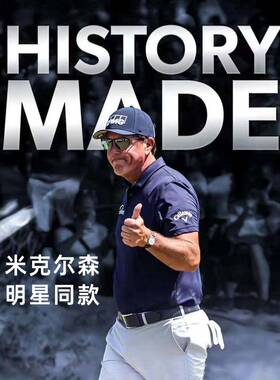 高尔夫Uswing太阳眼镜女士墨镜