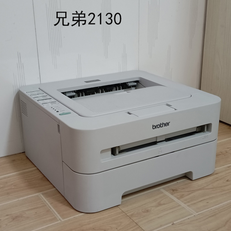 联想2400/2400L兄弟2130/2240家用学生激光黑白CAD办公资料打印机-图2