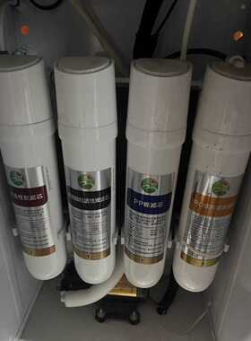 三鼎家用立式净水饮水茶吧机直饮厨房加热一体办公室商用机器滤芯