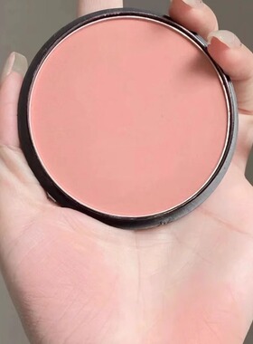 适合黄皮的腮红女胭脂淡妆牛奶粉奶晒红女官方护肤品正品黄皮显白