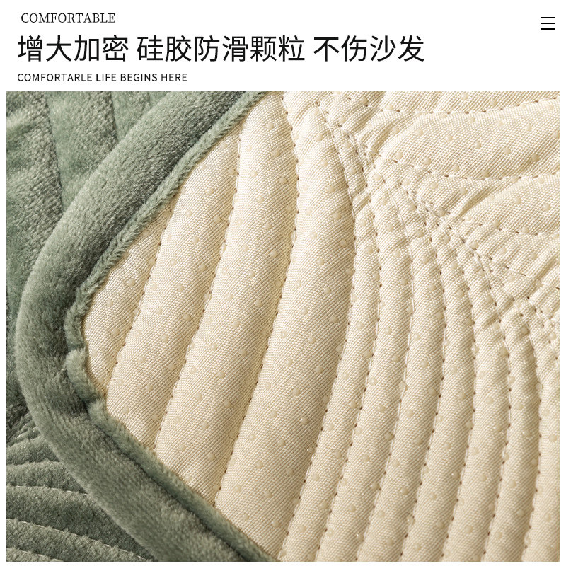 北欧沙发垫四季简约冬季防滑靠背巾 锦绣安娜沙发垫